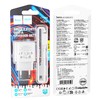 СЗУ Lightning 1 USB выход 10.5W (2100mAh/5V) HOCO C109A (белый)
