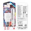 СЗУ Type-C 1 USB выход 10.5W (2100mAh/5V) HOCO C109A (белый)