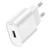 СЗУ 1 USB выход (2100mAh/5V) 10.5W HOCO C109A (белый)