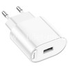 СЗУ 1 USB выход (2100mAh/5V) 10.5W HOCO C109A (белый)