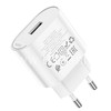 СЗУ 1 USB выход (2100mAh/5V) 10.5W HOCO C109A (белый)