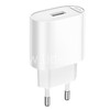 СЗУ 1 USB выход (2100mAh/5V) 10.5W HOCO C109A (белый)