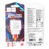 СЗУ 1 USB выход (2100mAh/5V) 10.5W HOCO C109A (белый)