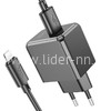 СЗУ Lightning 1 USB выход (2100mAh/5V) HOCO CS11A (черный)
