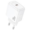 СЗУ 1 PD выход 25W Quick Charge 3.0 (5V-3.0A/9V-2.77A/12V-2.08A) HOCO CS53A (белый)