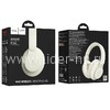 Наушники MP3/MP4 HOCO (W45) Bluetooth полноразмерные (белые)