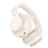 Наушники MP3/MP4 HOCO (W45) Bluetooth полноразмерные (белые)