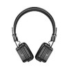 Наушники MP3/MP4 HOCO (W56) Bluetooth полноразмерные (коричневые)