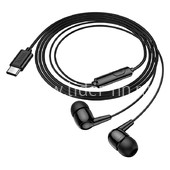 Наушники MP3/MP4 HOCO (M97/Type-C) микрофон/кнопка ответа вызова (черные) Наушники MP3/MP4 HOCO (M97/Type-C) микрофон/кнопка ответа вызова (черные)