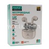 Bluetooth-гарнитура беcпроводная (FaizFULL) FAIZ 92 бежевая