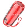 Колонка BOROFONE (BR25) Bluetooth/USB/MicroSD/FM/TWS/LED подсветка (красная)