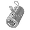 Колонка BOROFONE (BR37) Bluetooth/USB/MicroSD/FM/TWS (серая)