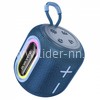 Колонка BOROFONE (BR39) Bluetooth/USB/MicroSD/FM/TWS (синяя)