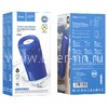 Колонка HOCO (BS48) Bluetooth/USB/MicroSD/FM/TWS (синяя)