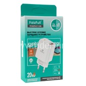 СЗУ FaizFULL FC200 с USB выходом QC3.0 20W (5V-3.0A/9V-2A/12V-1.5A) белый