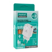 СЗУ Lightning 1 USB выход 20W Quick Charge 3.0 (5V-3.0A/9V-2.0A/12V-1.5A) FaizFULL FC202 (белый)