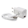 СЗУ Micro USB 1 USB выход 20W Quick Charge 3.0 (5V-3.0A/9V-2.0A/12V-1.5A) FaizFULL FC202 (белый)