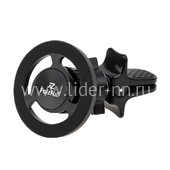 Автомобильный держатель FaizFull F182 магнитный/крепление на вент. решетку (черный)