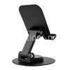 Настольный держатель FaizFull F176 (черный)