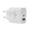 СЗУ FaizFULL FC90 с USB выходом QC3.0+Type-C (PD3.0) выход 25W (белый)