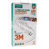 Кабель Type-C to Type-C 3.0м FaizFull FR134 (белый) 60W силиконовая оплетка