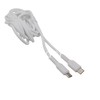 Кабель Type-C to Type-C 3.0м FaizFull FR134 (белый) 60W силиконовая оплетка