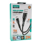 USB кабель для USB Type-C 2.0м FaizFull FR90 (черный) 5A силиконовая оплетка
