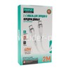 Кабель Type-C to Type-C 2.0м FaizFull FR92 (белый) 60W силиконовая оплетка