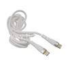 Кабель Type-C to Type-C 2.0м FaizFull FR92 (белый) 60W силиконовая оплетка
