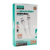 Кабель Type-C to Type-C 2.0м FaizFull FR92 (белый) 60W силиконовая оплетка