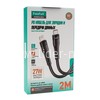Кабель Type-C (PD) to Lightning 2.0м FaizFull FR94 (черный) 27W