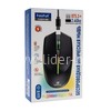 Мышь беспроводная FaizFull M80 BT 5.3/800-1600DPI/RGB подсветка (черная)