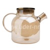 Чайник заварочный стеклянный 1500мл. (888-06) перламутровый золото