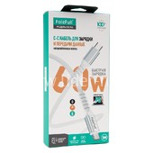 Кабель Type-C to Type-C 1.0м FaizFull FR196 (белый) 60W нейлоновая оплетка