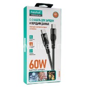 Кабель Type-C (PD) to Lightning 1.0м FaizFull FR108 (черный) 27W силиконовая оплетка