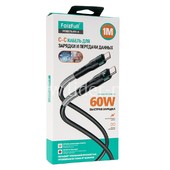 Кабель Type-C to Type-C 1.0м FaizFull FR14 (черный) 60W силиконовая оплетка