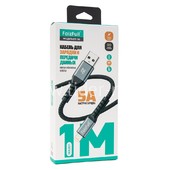 USB кабель Lightning 1.0м FaizFull FR196 (черный) 5A нейлоновая оплетка