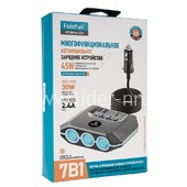 АЗУ FaizFull 3 USB выхода PD+QC3.0 45W + разветвитель на 3 устройства (черный)