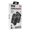 Портативное ЗУ (Power Bank) 10000mAh FaizFULL FL80 USB/2 Type-C/MicroUSB/встр.кабели (черный)