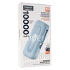Портативное ЗУ (Power Bank) 10000mAh FaizFULL FL114 PD22.5W/встр.кабель Type-C (голубой)