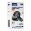 MP3 FM Modulator/АЗУ USB/PD QC3.0 FaizFULL (2 USB/Type-C/дисплей) FS38 (черный)