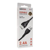 USB кабель Lightning 1.0м BOROFONE BX121 (черный) 2.4A