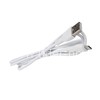 USB кабель micro USB 1.0м BOROFONE BX121 (белый) 2.4A
