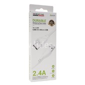 USB кабель micro USB 1.0м BOROFONE BX121 (белый) 2.4A