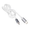 Кабель Type-C (PD) to Lightning 1.0м FaizFull FR26 (белый) 27W