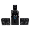 Акустическая система 5.1 ELTRONIC 30-90 (черная)