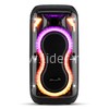 Колонка 06" (20-94 DANCE BOX 600) динамик 2шт/6.5" ELTRONIC с TWS