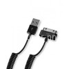 USB кабель для iPhone 4G/4GS 30 pin 1.2м витой черный (DEPPA)