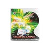 Конверт для 2CD/DVD дисков с перфор. белый 100 шт.