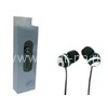 Наушники MP3/MP4 CRYSTAL SOUND (стерео) черные (в пластиковой коробке)